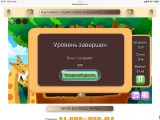 https://i8.imageban.ru/thumbs/2025.09.06/b29dd276d95ed0b1f8793e7665afc1ab.png