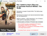 Hunted Within: The Walls (2025) PC | RePack от FitGirl