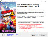 Garfield Kart 2: All You Can Drift (2025) PC | RePack from FitGirl