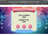 https://i8.imageban.ru/thumbs/2025.09.15/0df5f51e0d989bac9ee24a7271861be5.png