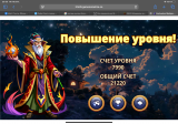 https://i8.imageban.ru/thumbs/2025.09.15/c06e9b428ebfa9f62cdfaac8c70e5a15.png