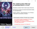 Moon's Creed [v 1.6] (2025) PC | RePack from FitGirl