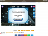 https://i8.imageban.ru/thumbs/2025.09.26/e58283e37d2d26863afb5ece0c69c955.png