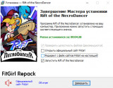 Rift of the NecroDancer: Ultimate Pack [v 1.8.0 + DLC's] (2025) PC | RePack from FitGirl