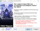 Lost Eidolons: Veil of the Witch [v 1.0.6 + DLC] (2025) PC | RePack from FitGirl