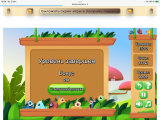 https://i8.imageban.ru/thumbs/2025.10.12/3ebdea27cb5d19fdcc7c229ebec74a8b.png