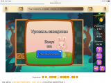 https://i8.imageban.ru/thumbs/2025.10.12/8eeb2d7b484f763fc27d9b776e0a3cbb.png