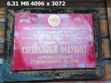 https://i8.imageban.ru/thumbs/2025.10.14/2ffa710c584f05be19e1d6e9dc8fd554.jpg