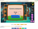 https://i8.imageban.ru/thumbs/2025.10.20/34d597c1035448085964f2bfd6574a5a.png