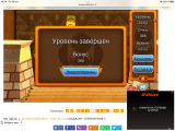 https://i8.imageban.ru/thumbs/2025.10.20/5225d1478638aa1b3f4f0173956429f1.png