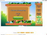 https://i8.imageban.ru/thumbs/2025.10.21/d2b2838ab2326be797e054d3a460bf5b.png