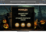 https://i8.imageban.ru/thumbs/2025.10.23/2a597e43788d458caed13139205701c6.png