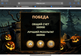 https://i8.imageban.ru/thumbs/2025.10.23/ada3a8f2465cdd64808eac140177327c.png