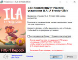 ILA: A Frosty Glide - Deluxe Edition [v 1.0.0.4 + DLC's] (2025) PC | RePack from FitGirl