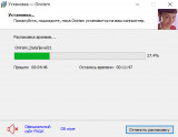 https://i8.imageban.ru/thumbs/2025.10.26/6dae197cb06c623a90f944a52f9e38a1.jpg