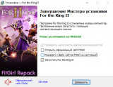 For The King II: Deluxe Edition [v 1.10.8 + DLC's] (2023) PC | RePack от FitGirl