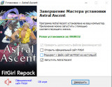 Astral Ascent [v 2.4.0 (1181) + DLCs] (2023) PC | RePack from FitGirl