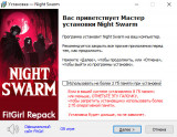 Night Swarm [v 1.0.1] (2025) PC | RePack from FitGirl