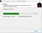 Senua's Saga: Hellblade II Enhanced [Build 21053667] (2024) PC | RePack from HardwareMining