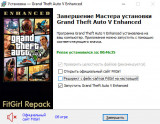 GTA 5 / Grand Theft Auto V Enhanced [Build 1013.20/1.72] (2025) PC | Repack by FitGirl