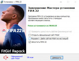 FIFA 22 [v 1.0.77.45722] (2021) PC | RePack from FitGirl