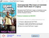 GTA 5 / Grand Theft Auto V [v 1.0.3725.0/1.72 + Bonus] (2015) PC | RePack from FitGirl