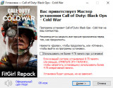 Call of Duty: Black Ops - Cold War [v 1.34.1.15931218 + DLC's] (2020) PC | RePack from FitGirl