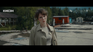 ������ ������ �������. ��� ������� / ������ ������ ������� 4 (2026/WEB-DL)