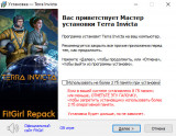 Terra Invicta [v 1.0.25] (2026) PC | PC | RePack from FitGirl