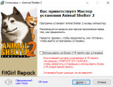 Animal Shelter 2 [v 1.2.1 + DLC's] (2025) PC | RePack from FitGirl