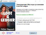 Loot & Ledger (2026) PC | RePack from FitGirl