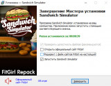 Sandwich Simulator (2026) PC | RePack from FitGirl
