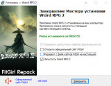 Weird RPG 2 (2026) PC | RePack from FitGirl