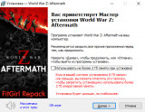 World War Z: Aftermath - Deluxe Edition [v 2.44 + DLCs] (2021) PC | RePack from FitGirl