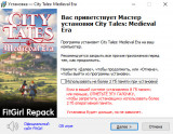 City Tales: Medieval Era - Fluffy Edition [v 1.0.0.4 + DLCs] (2026) PC | RePack from FitGirl