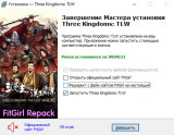 Three Kingdoms: The Last Warlord [v 1.1.10.4065 + DLCs] (2021) PC | RePack от FitGirl