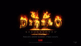 Diablo II: Resurrected - Infernal Edition [v 3.0.91636 + DLC] (2021) PC | RePack from FitGirl