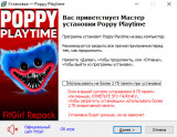 Poppy Playtime [Build 21905565 + DLCs] (2021) PC | RePack from FitGirl