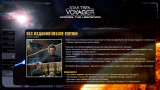 Star Trek: Voyager - Across the Unknown - Deluxe Edition [v 1.3.23480.eccaabe9 + DLC] (2026) PC | R