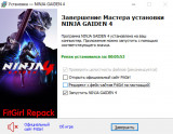 Ninja Gaiden 4 - Deluxe Edition [v 1.0.4.0 + DLC's] (2025) PC | RePack from FitGirl