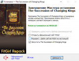 The Succession of Changing Kings [v 4.2.0] (2026) PC | RePack от FitGirl