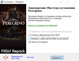 Peregrino [v 1.0.0] (2026) PC | RePack from FitGirl