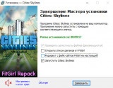 Cities: Skylines - Collection [v 1.21.1-f5 + DLCs] (2015) PC | RePack from FitGirl