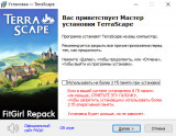TerraScape: Complete Edition [v 2.0.0.0 + DLCs] (2024) PC | RePack from FitGirl