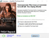 GreedFall: The Dying World - Deluxe Edition [v 1.0.0.0 + DLCs] (2026) PC | RePack from FitGirl