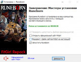 Runeborn [v 1.0.10] (2026) PC | RePack from FitGirl