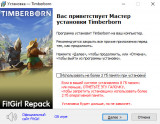 Timberborn [v 1.0.12.3 + DLC] (2026) PC | Repack by FitGirl