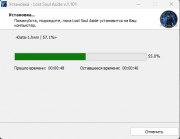 Lost Soul Aside - Digital Deluxe Edition [v.1.101 + DLCs] (2025) PC | Repack from HardwareMining
