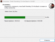 Death Stranding 2: On The Beach - Digital Deluxe Edition [v 1.0.49.0 + DLCs] (2026) PC | RePack from