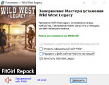 Wild West Legacy: Digital Supporter Edition [v 1.0.9747 + DLCs] (2024) PC | RePack from FitGirl